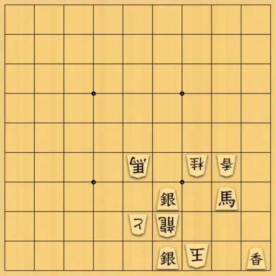 θさんが投稿した詰将棋「入玉形」のサムネイル画像