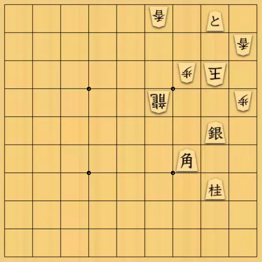 歌怪獣さんが投稿した詰将棋「怪獣襲来軒(い)」のサムネイル画像