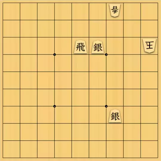 もじゃのやさんが投稿した詰将棋「詰将棋No.67」のサムネイル画像