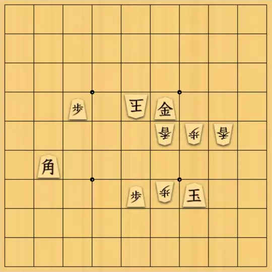 げんさんが投稿した詰将棋「（受先）点鏡All-in-Shogi協力自玉詰 5手」のサムネイル画像