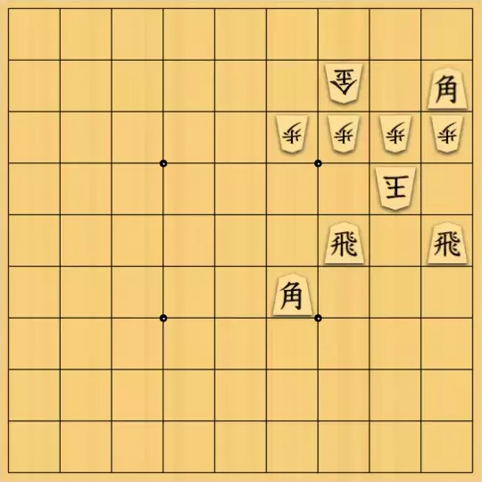 三木歩佳さんが投稿した詰将棋「無題」のサムネイル画像