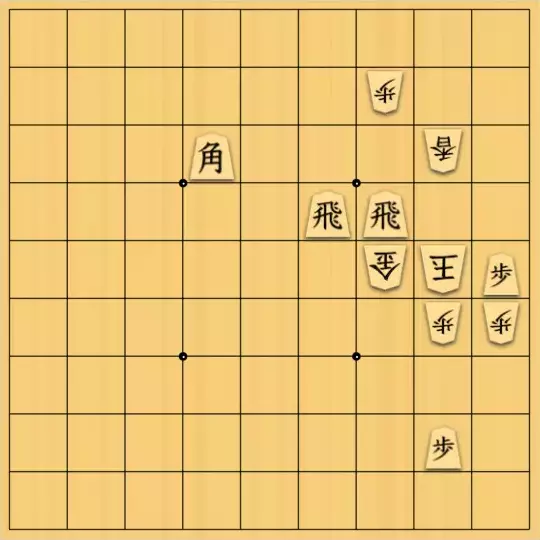 じんぽんチャンネルさんが投稿した詰将棋「№0673_240131_9手詰」のサムネイル画像