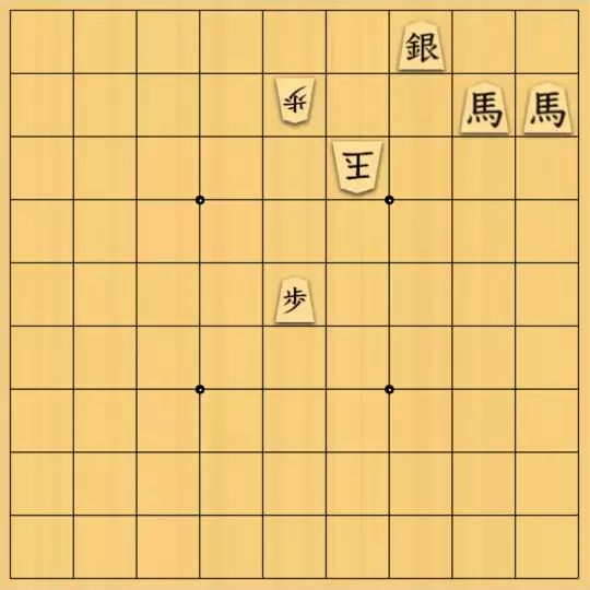 θさんが投稿した詰将棋「限定打」のサムネイル画像