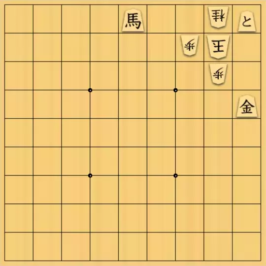 mocha0213さんが投稿した詰将棋「3手詰め」のサムネイル画像