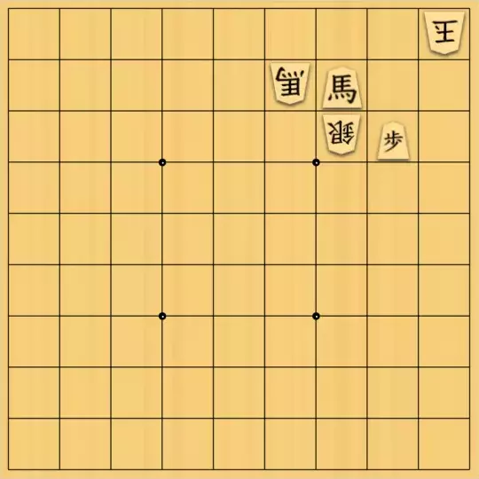 Prayer Xさんが投稿した詰将棋「よくあるやつ」のサムネイル画像