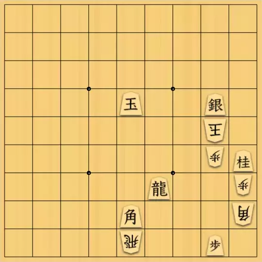 じんぽんチャンネルさんが投稿した詰将棋「№0890_241004_5手詰」のサムネイル画像