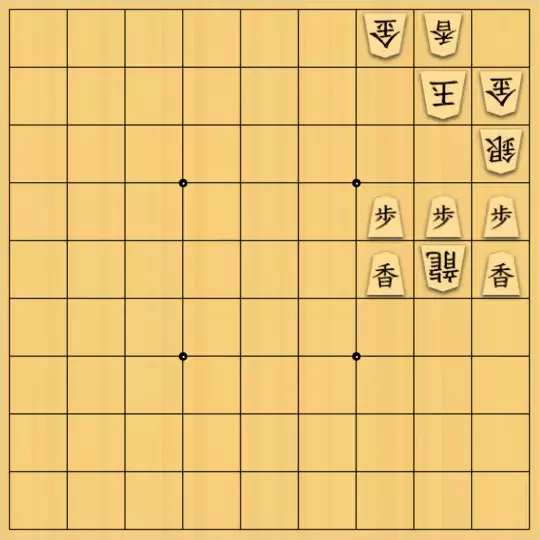 θさんが投稿した詰将棋「炙り出し曲詰」のサムネイル画像