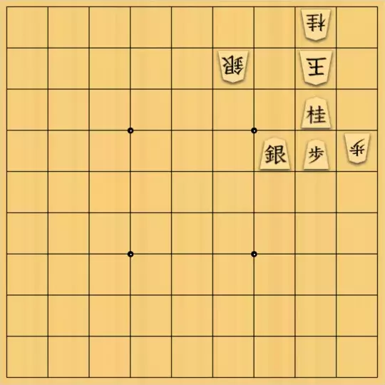 こきょうていさんが投稿した詰将棋「17手詰」のサムネイル画像