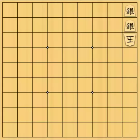justiceさんが投稿した詰将棋「3C詰15(初級・9手)」のサムネイル画像