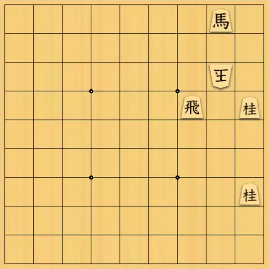 keima82さんが投稿した詰将棋「ほぼ一直線」のサムネイル画像