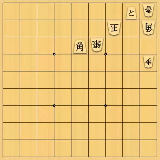 munetokiさんが投稿した詰将棋「詰将棋メーカー自作詰将棋No.026」のサムネイル画像
