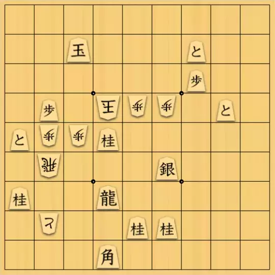 kitotchさんが投稿した詰将棋「影の薄いピンライン上での合駒スイッチバック」のサムネイル画像