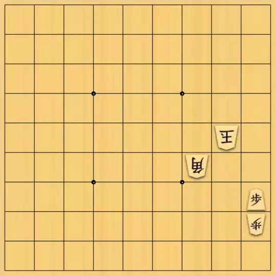占魚亭さんが投稿した詰将棋「対面協力詰 ７手」のサムネイル画像