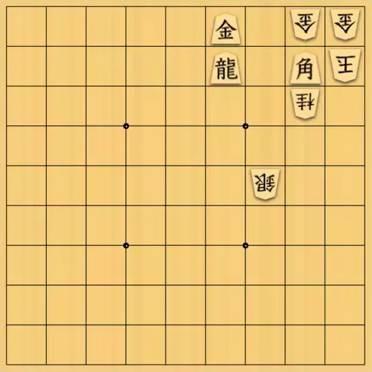 じんぽんチャンネルさんが投稿した詰将棋「№0532_230905_11手詰」のサムネイル画像