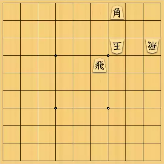 こきょうていさんが投稿した詰将棋「7手詰」のサムネイル画像