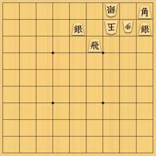 歌怪獣さんが投稿した詰将棋「簡単過ぎて参ります」のサムネイル画像