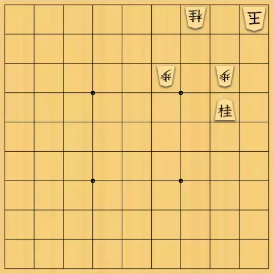 岩寄堅さんが投稿した詰将棋「角桂の協力」のサムネイル画像