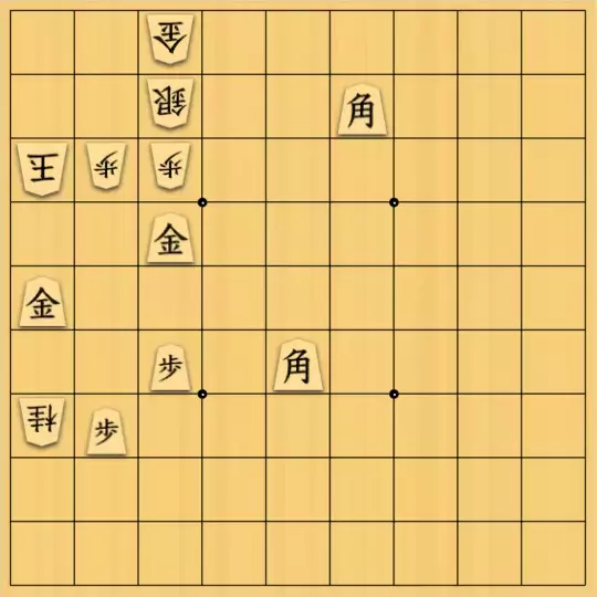 晴さんが投稿した詰将棋「無題」のサムネイル画像
