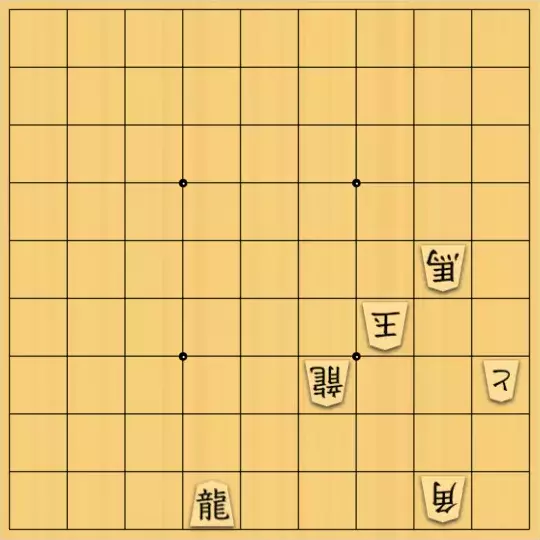 占魚亭さんが投稿した詰将棋「協力詰 ７手」のサムネイル画像