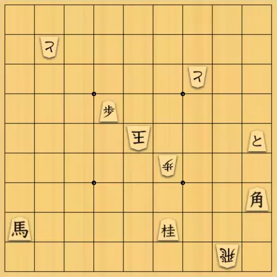 だっしぃ。さんが投稿した詰将棋「広くて狭い2」のサムネイル画像