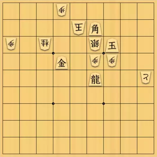 あたまかなさんが投稿した詰将棋「(^O^)／15手詰だよ　#1566」のサムネイル画像