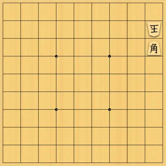 justiceさんが投稿した詰将棋「2枚詰1(初級・5手)」のサムネイル画像