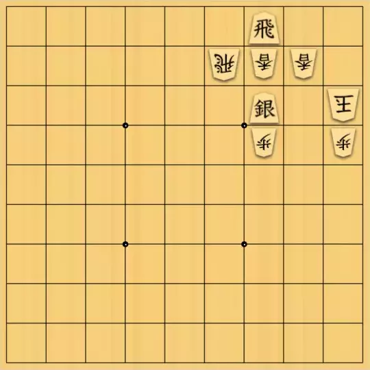 スサヒドーパーアライさんが投稿した詰将棋「シン・キティ1.0＋取らず手筋　できたよ〜🐱🐯」のサムネイル画像