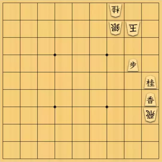 rabiさんが投稿した詰将棋「両王手」のサムネイル画像