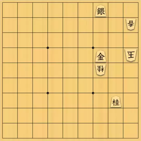 kitty3さんが投稿した詰将棋「悲哀歌（駄洒落）」のサムネイル画像