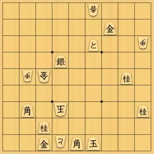 シナトラさんが投稿した詰将棋「金の鋸 銀の鋸」のサムネイル画像