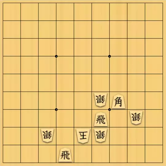 ながまはらまささんが投稿した詰将棋「攻めの飛角と守りの銀」のサムネイル画像