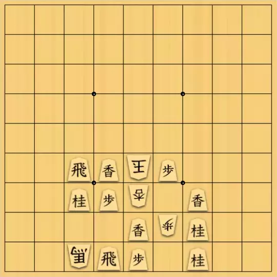 無い段さんが投稿した詰将棋「詰将棋」のサムネイル画像