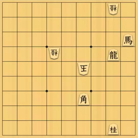 あたまかなさんが投稿した詰将棋「(^O^)／３手詰だよ　#1196改」のサムネイル画像