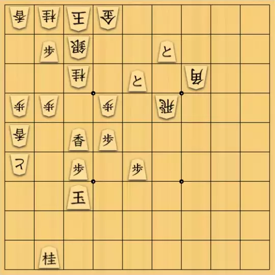 あたまかなさんが投稿した詰将棋「(^O^)／29手詰だよ　#1054」のサムネイル画像