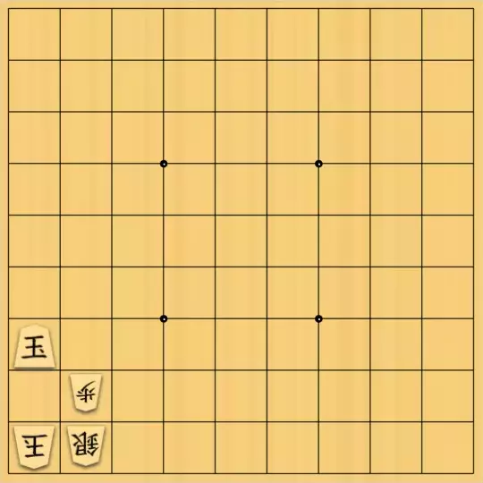 xzg17さんが投稿した詰将棋「マキシ駒全マネ取禁協力詰 5手」のサムネイル画像