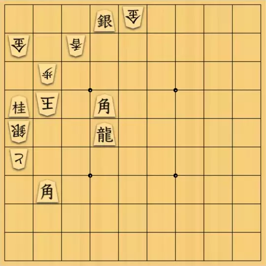 だっしぃ。さんが投稿した詰将棋「跳ねて跳んで」のサムネイル画像