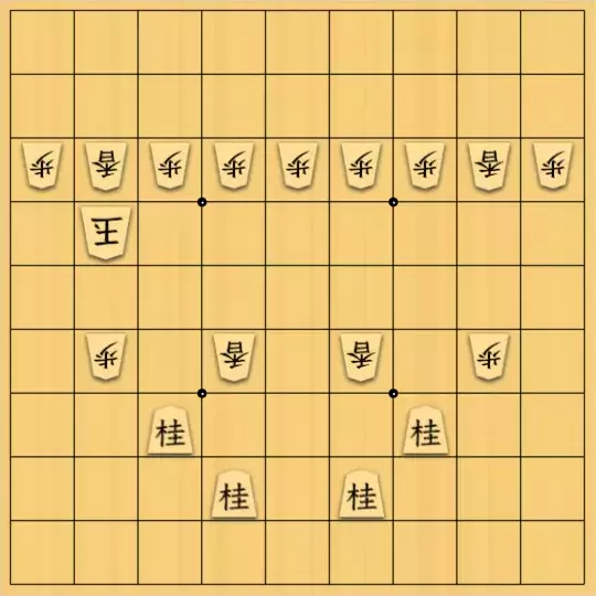 ろしにょるさんが投稿した詰将棋「桂は動かない」のサムネイル画像