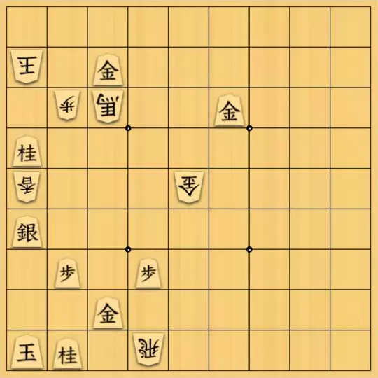 あたまかなさんが投稿した詰将棋「(^O^)／17手詰だよ　#673」のサムネイル画像