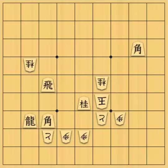 じんぽんチャンネルさんが投稿した詰将棋「№0964_250217_11手詰」のサムネイル画像