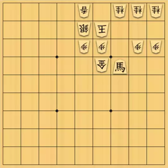バビル３世さんが投稿した詰将棋「メーカー用46」のサムネイル画像