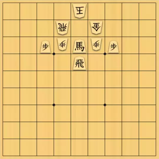 mikazuzukikiさんが投稿した詰将棋「どっち。」のサムネイル画像