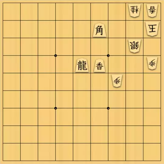 バビル３世さんが投稿した詰将棋「メーカー用70」のサムネイル画像