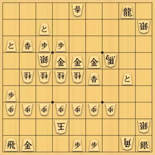 keima82さんが投稿した詰将棋「43手詰 ほぼ一直線」のサムネイル画像