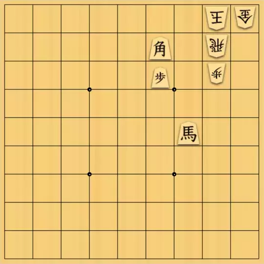 三島桂太さんが投稿した詰将棋「21」のサムネイル画像