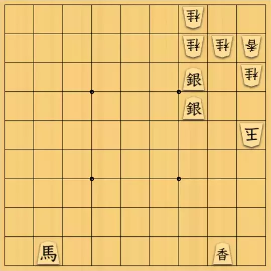 keima82さんが投稿した詰将棋「取らず手筋×４」のサムネイル画像