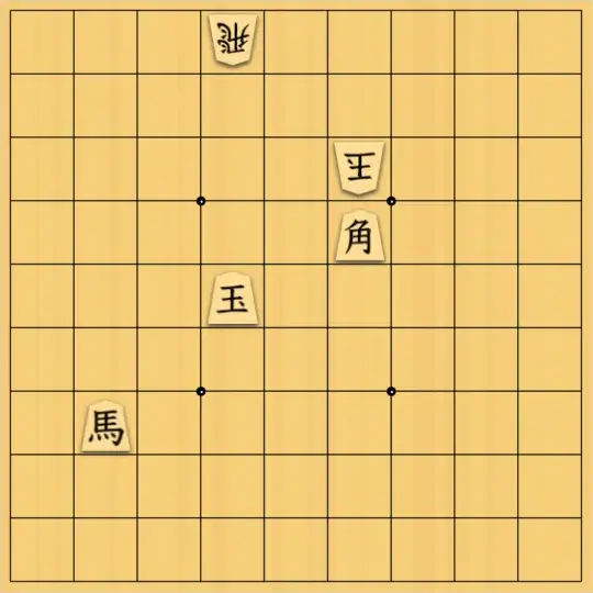 コセさんが投稿した詰将棋「#82（初級・天竺協力詰3手）」のサムネイル画像