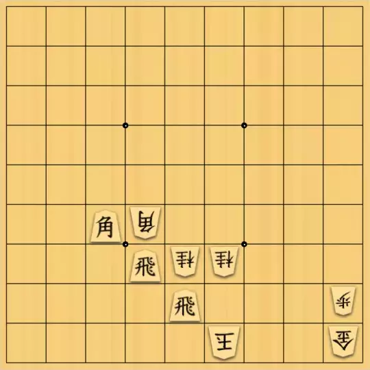 もじゃのやさんが投稿した詰将棋「詰将棋No.86」のサムネイル画像