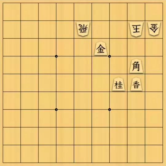 もじゃのやさんが投稿した詰将棋「詰将棋No.18」のサムネイル画像