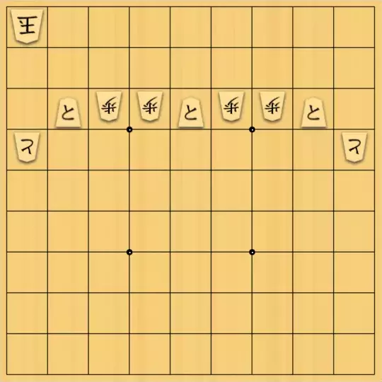 岡本英雄さんが投稿した詰将棋「豆腐図式」のサムネイル画像