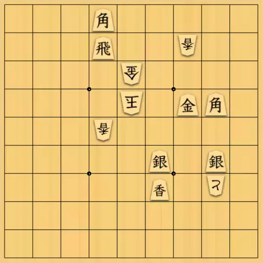 さわらさんが投稿した詰将棋「袋叩き」のサムネイル画像